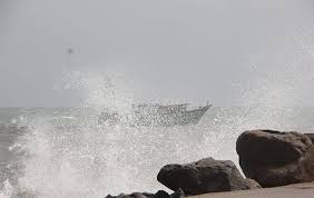Depression in Bay of Bengal to intensify into cyclonic storm in 12 hours: IMD